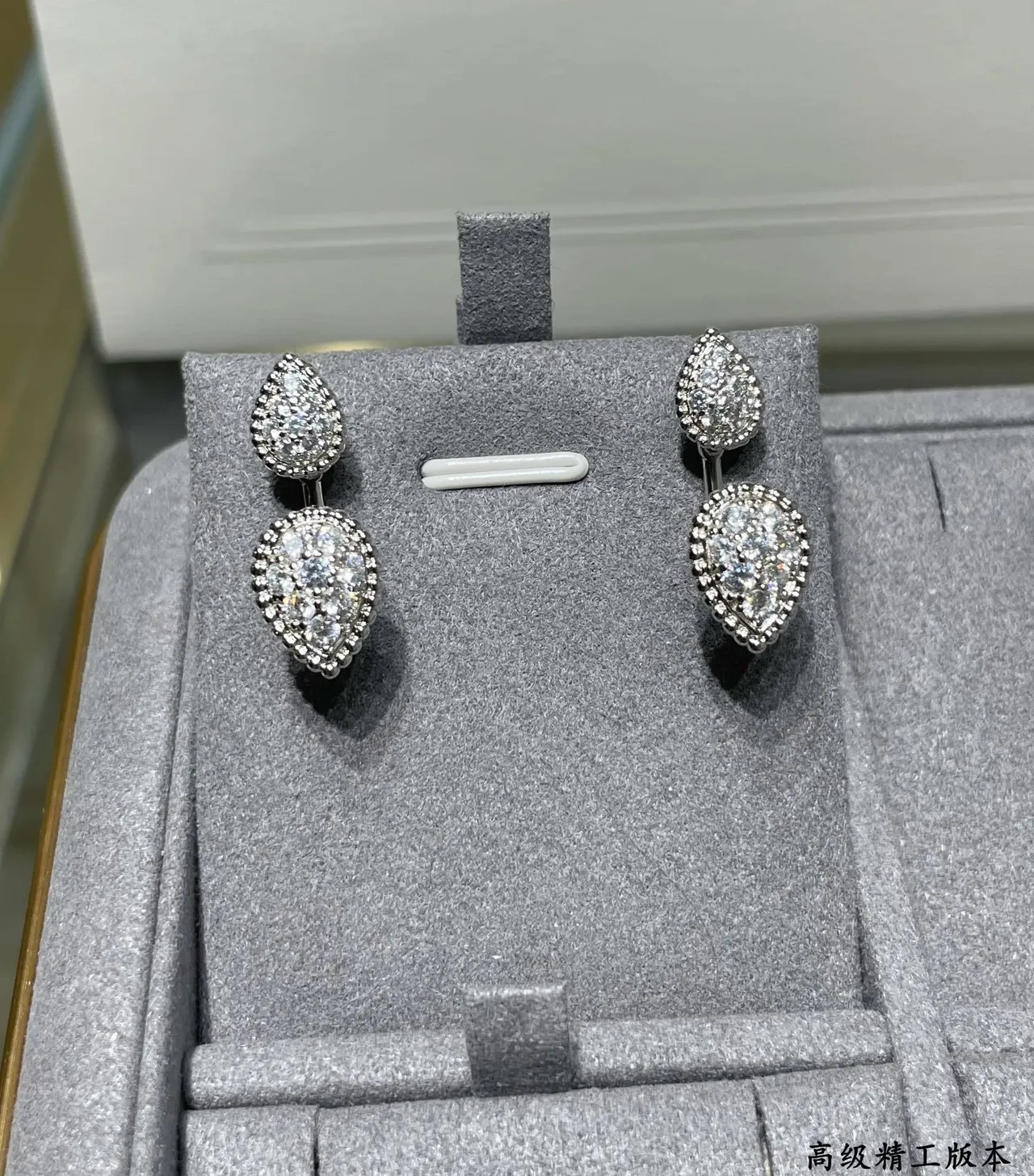 Teardrop Pavé Stud-and-Dangle Earrings 2