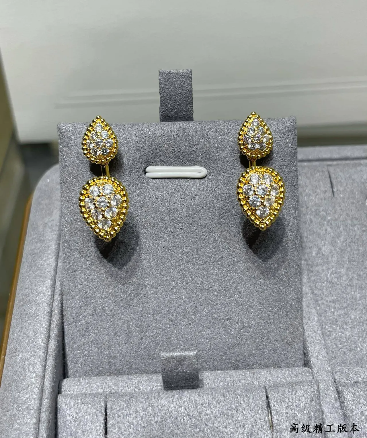 Teardrop Pavé Stud-and-Dangle Earrings 3