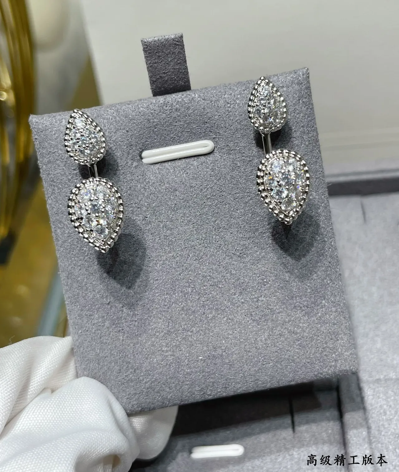 Teardrop Pavé Stud-and-Dangle Earrings 5