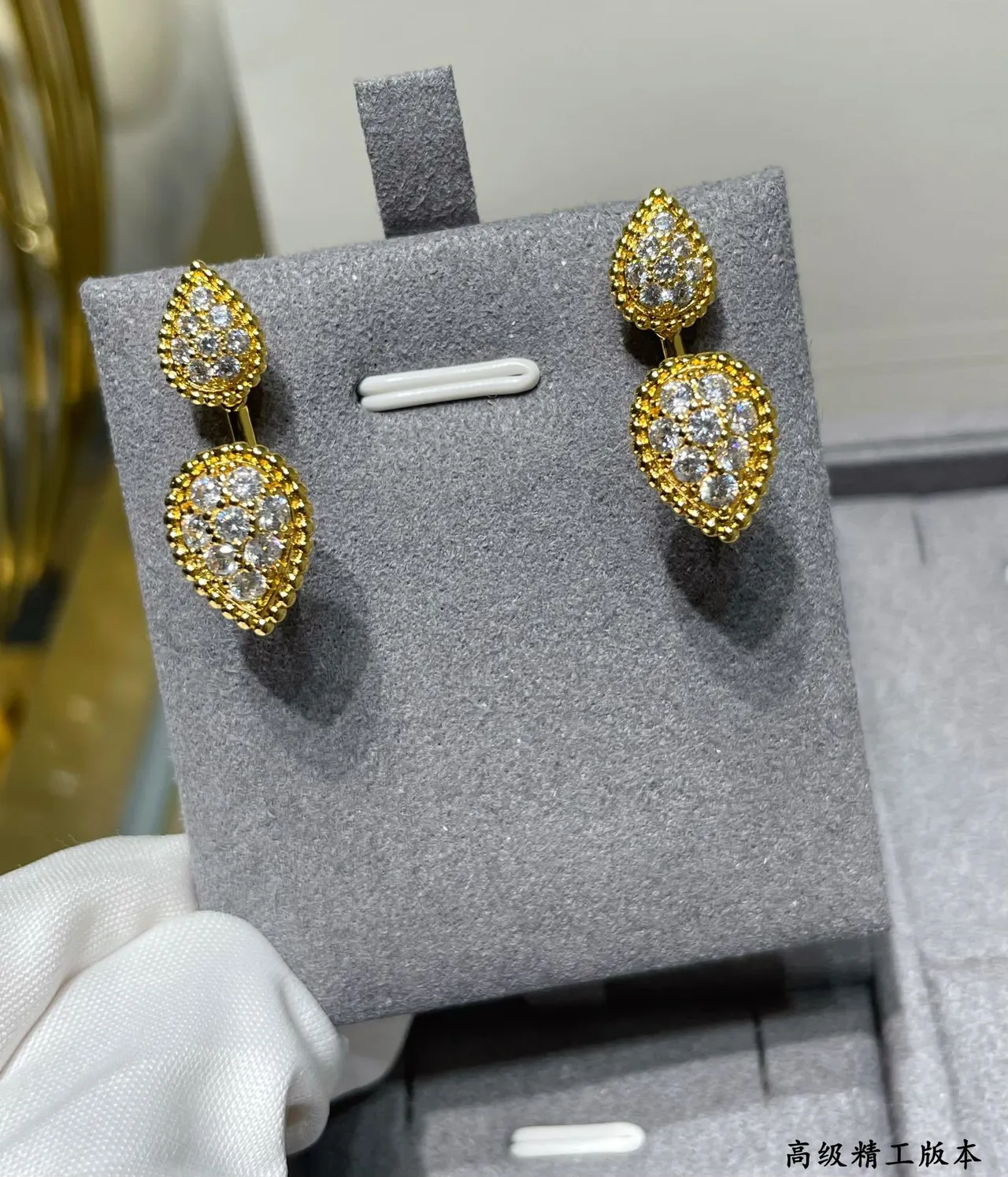 Teardrop Pavé Stud-and-Dangle Earrings 6