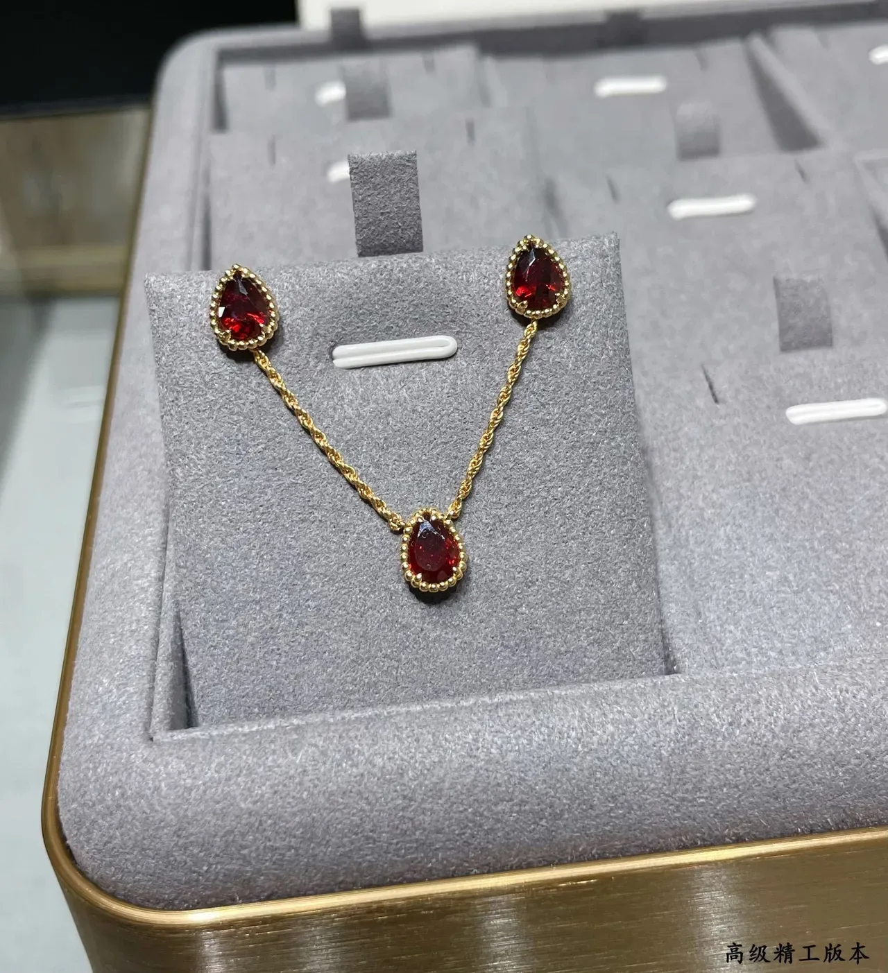 Teardrop Red Gemstone Gold-Tone Beaded Stud Earring 4