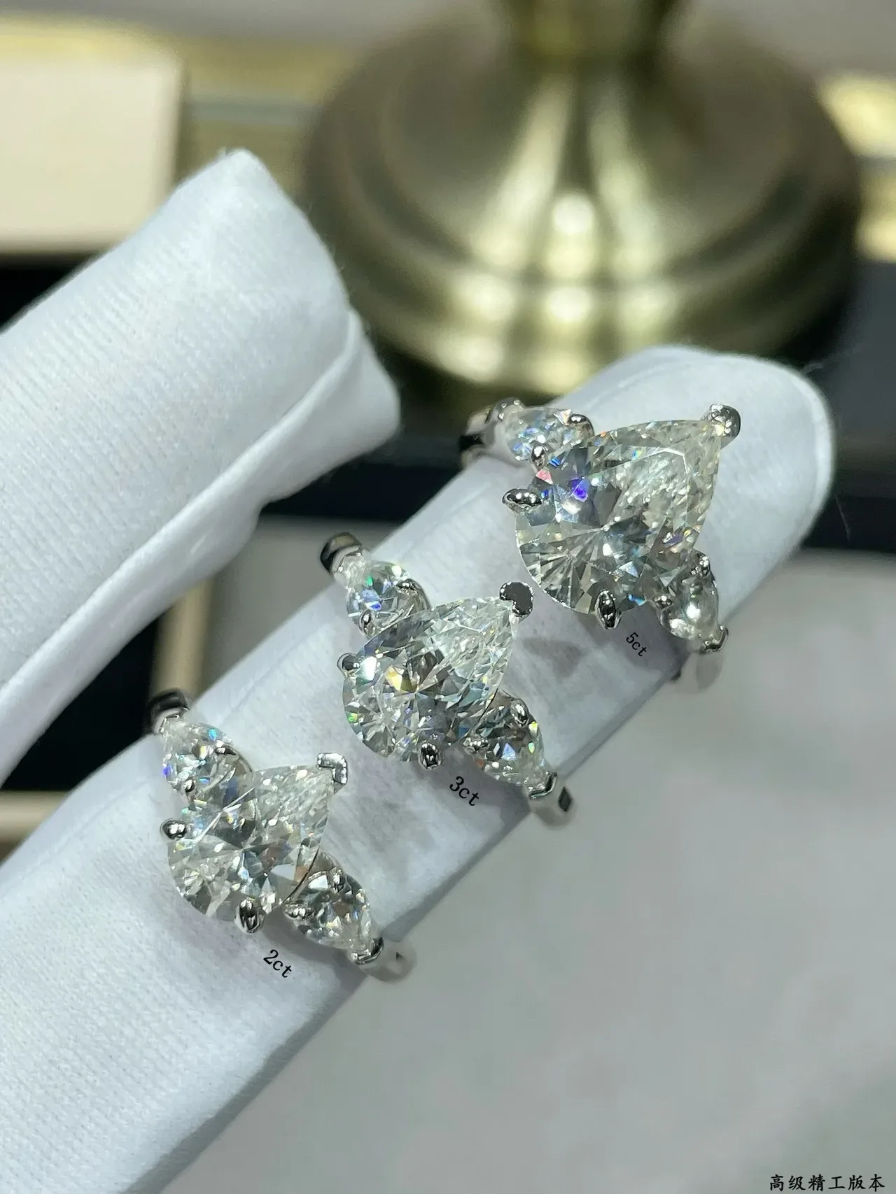Three-Stone Pear-Cut Diamond Cluster Ring 3
