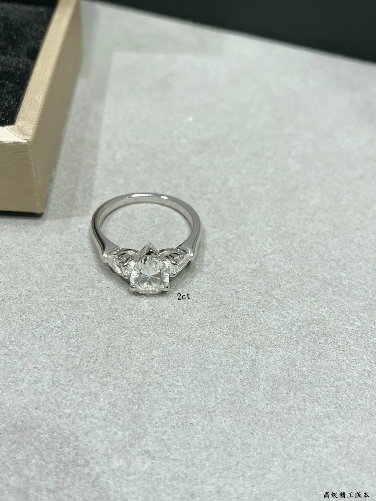 Three-Stone Pear-Cut Diamond Cluster Ring 5
