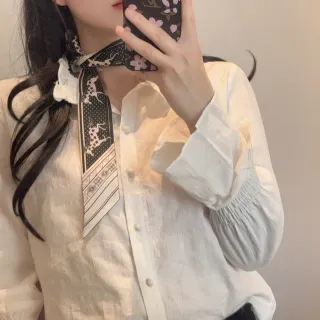 White Black Textured Gathered Balloon Sleeves Shirt