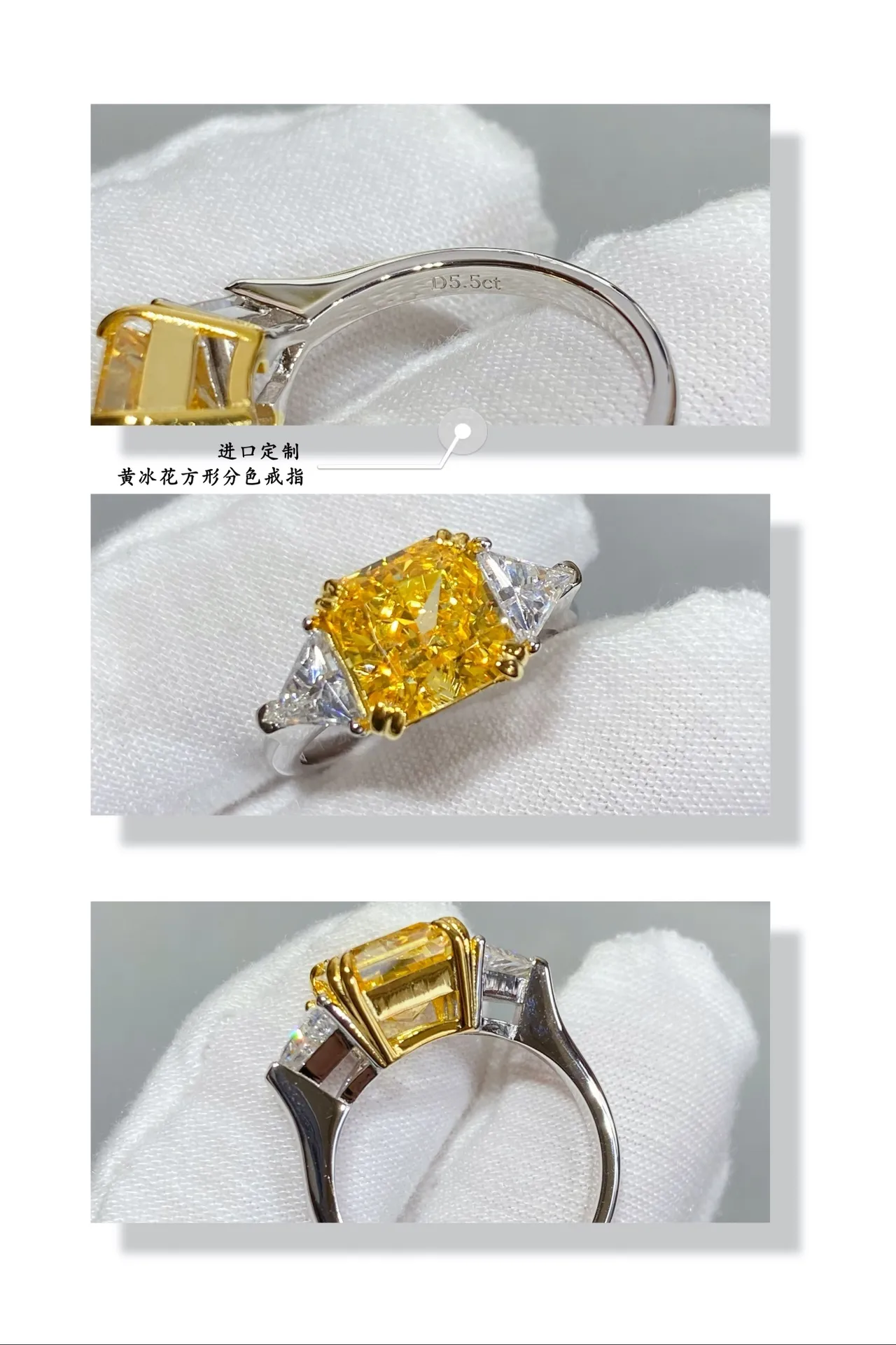Yellow Cushion-Cut Center Stone Trillion Side Stone Ring 4