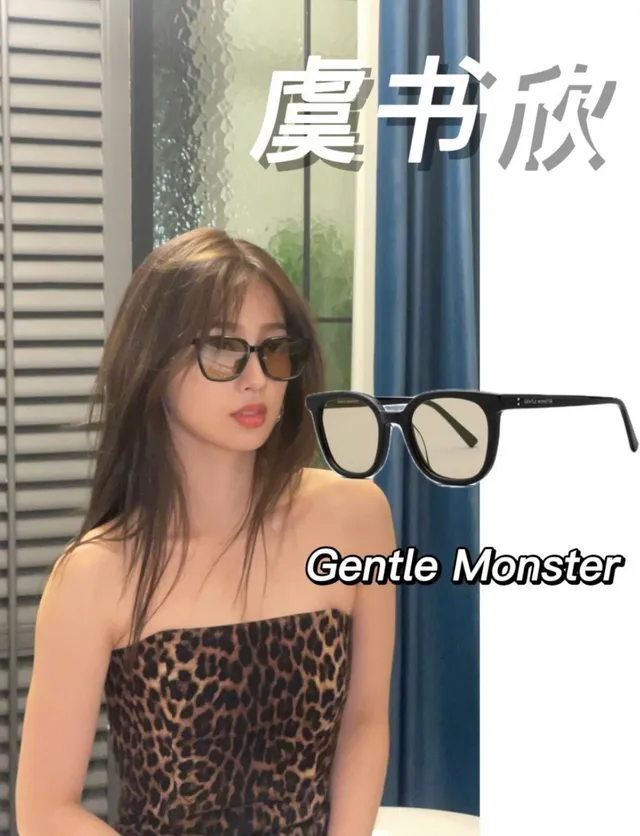 Gentle Monster Oversized Rectangular Black Amber Sunglasses 4