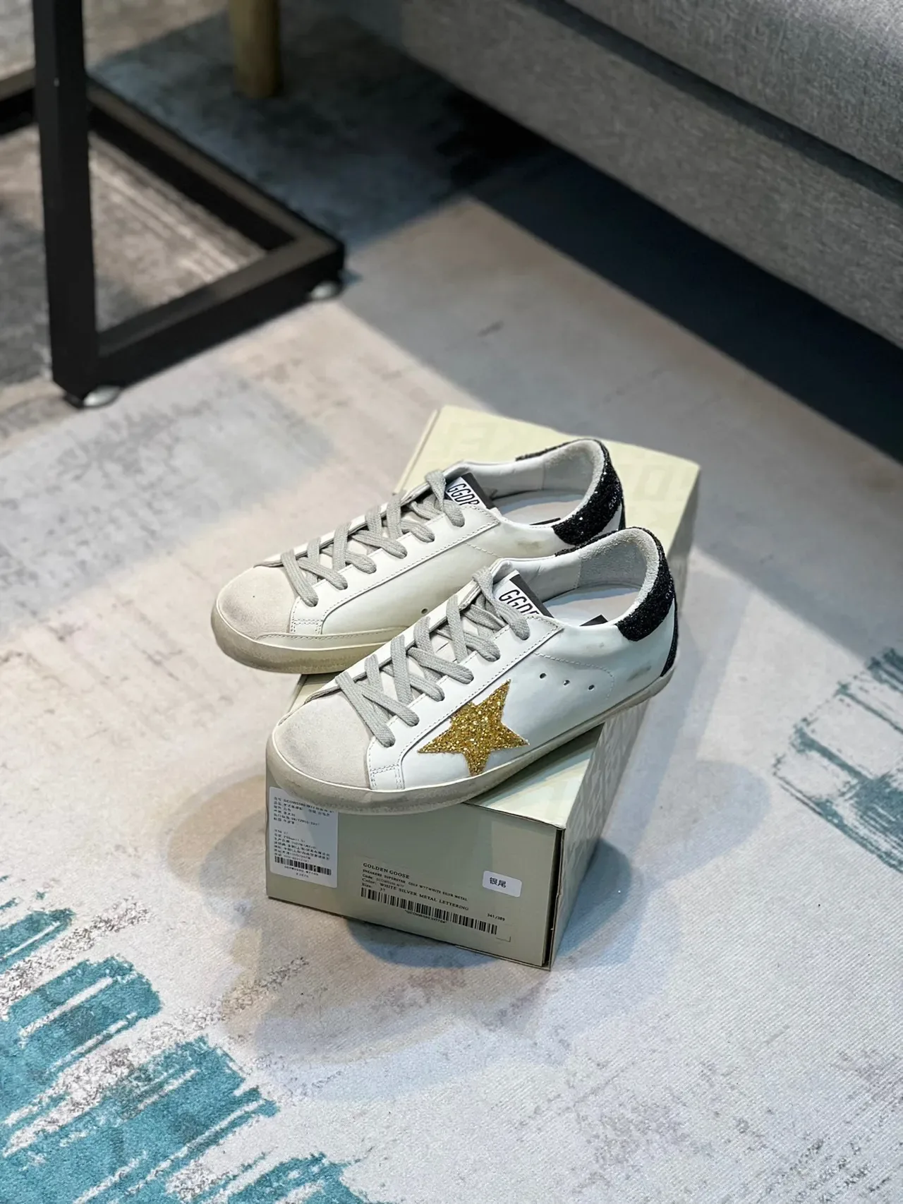 Golden Goose Super-Star White Gold sneakers lifestyle en cuir distressed avec glitter 7