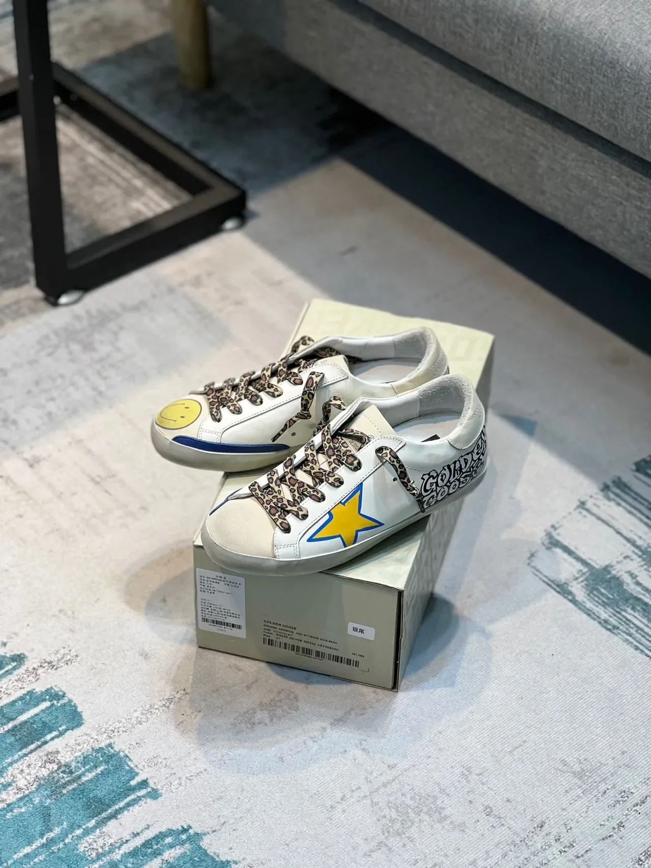 Golden Goose Super-Star White Yellow Distressed Rubber Sole Leopard-Print Laces Lifestyle Sneakers 7