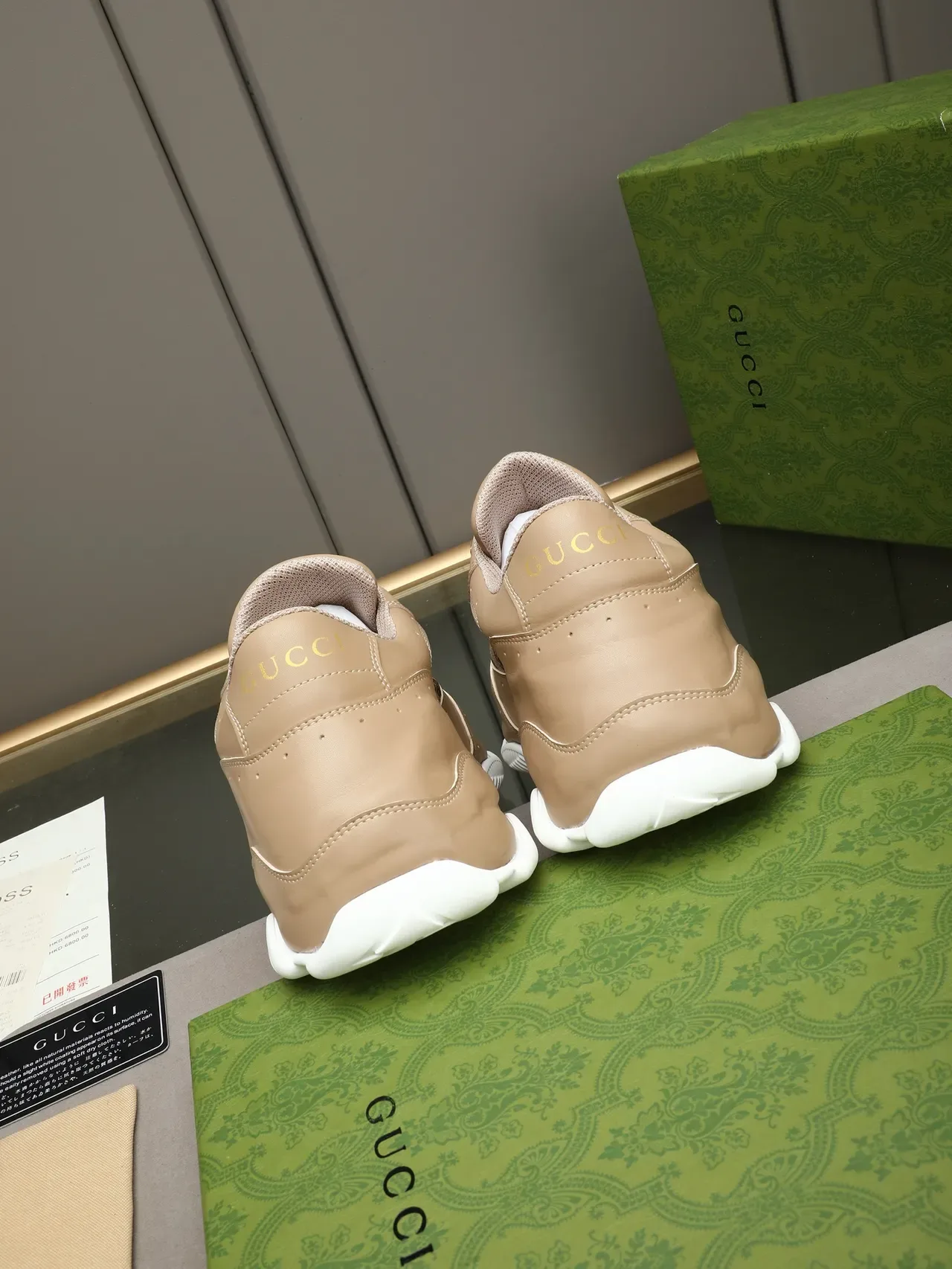 Gucci Beige White Leather And GG-Monogram Mesh Sculpted Sole Lifestyle Sneakers 3
