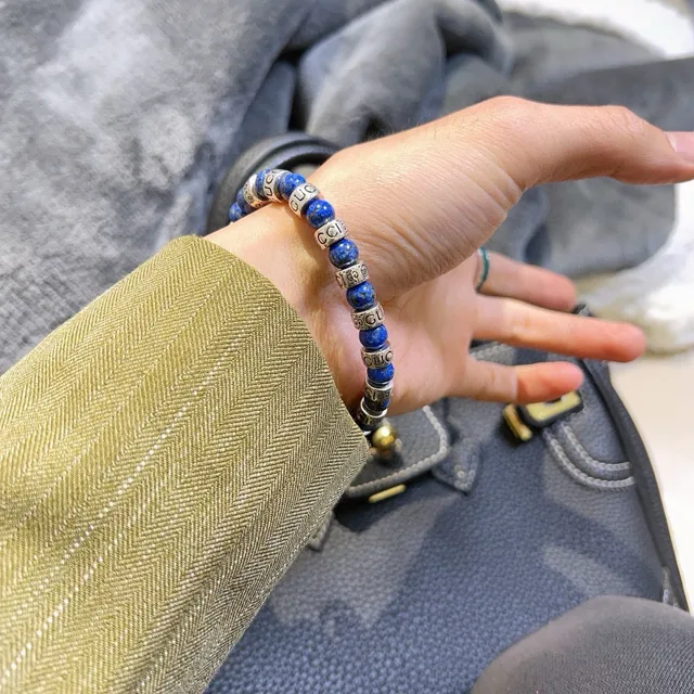 Gucci Blue Silver Beaded Lapis Lazuli Bracelet 2