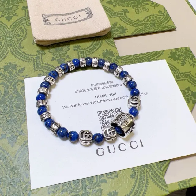 Gucci Blue Silver Beaded Lapis Lazuli Bracelet 9
