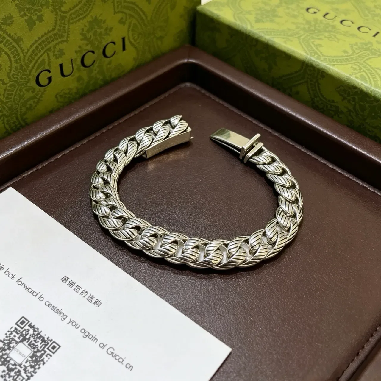 Gucci Chunky Curb-Link Engraved Leaf Motif Silver Bracelet 4