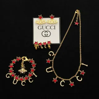 Gucci 花园金红链琺瑯星星项链