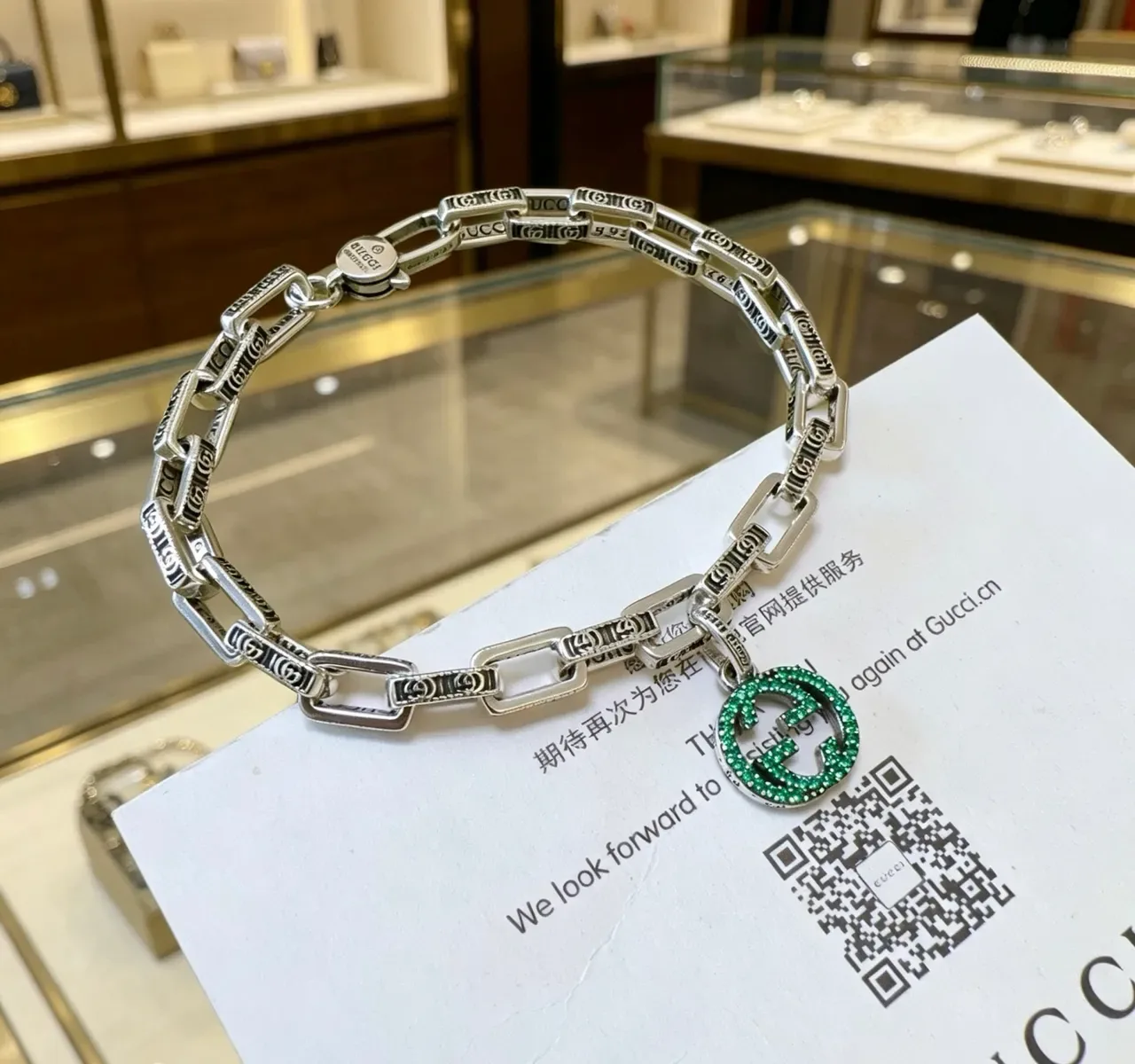 Gucci GG Marmont Green Crystal Chain Bracelet 3