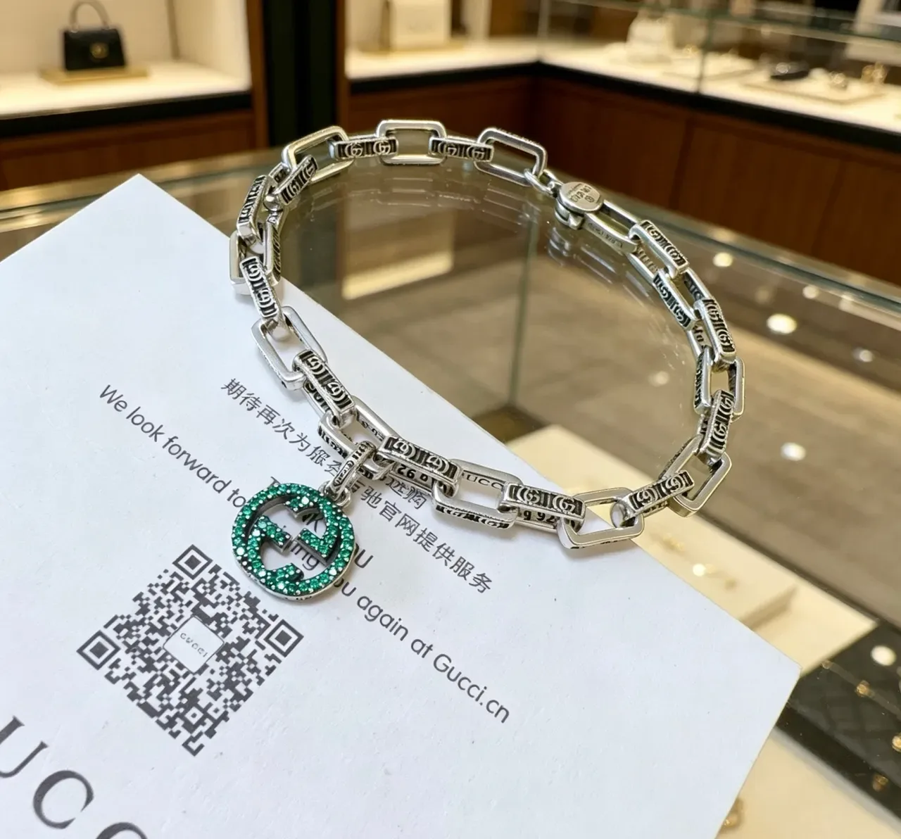 Gucci GG Marmont Green Crystal Chain Bracelet 6