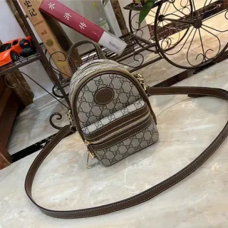 Gucci GG Marmont Mini Backpack Beige and Brown Crossbody Bag