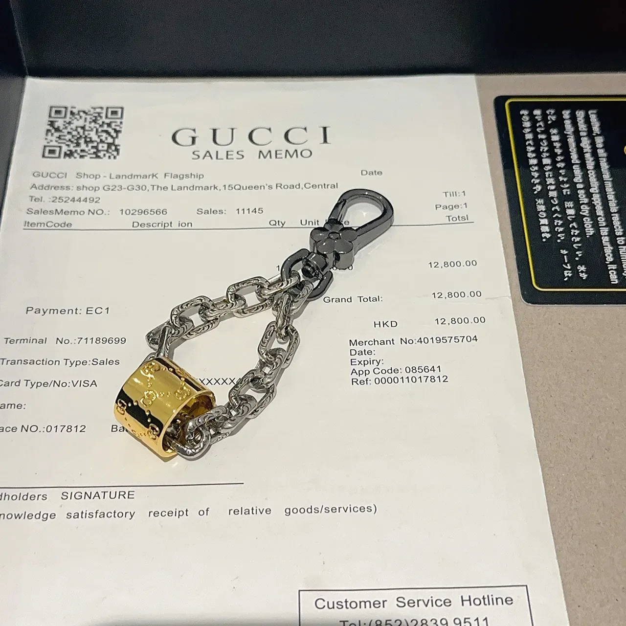 Gucci GG Marmont Silver Gold Ornate Chain Black Floral Clasp Bracelet 7