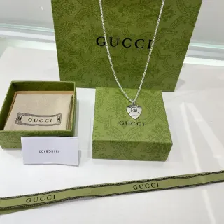 Gucci Green Silver Heart-Shaped Pendant Interlocking G Motif Necklace