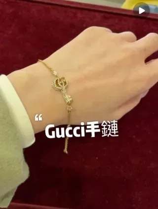 Gucci Interlocking G Crystal-Embellished Gold-Tone Chain Bracelet 5