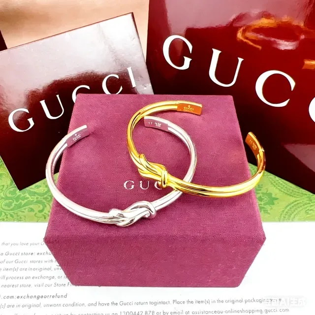 Gucci Knot Interwoven Polished Silver Ring 7