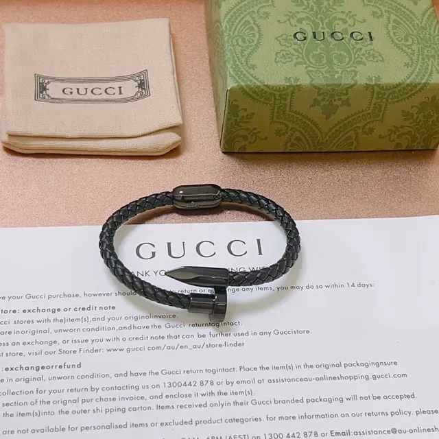 Gucci Nail Bracelet Black Braided Leather Gunmetal Hardware Bracelet 7