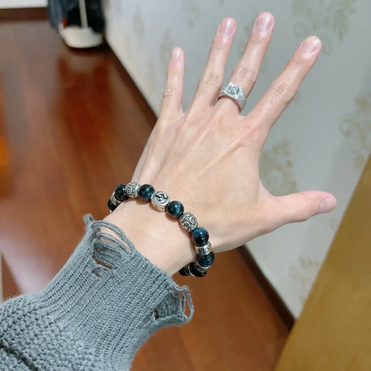 Gucci Navy Silver Beaded Polished Stone Bracelet 8