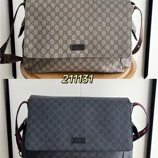 Gucci Ophidia Beige Brown Monogram Canvas Flap-Front Messenger Bag