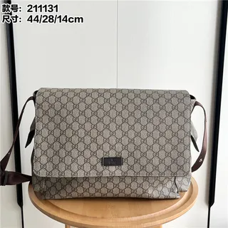 Gucci Ophidia Beige Marron Monogram Toile Flap-Front Sac Messager 10