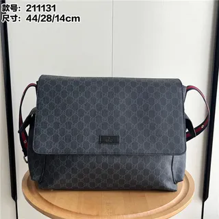 Gucci Ophidia Beige Marron Monogram Toile Flap-Front Sac Messager 19