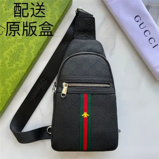 Gucci Ophidia Black Green Embossed GG Monogram Front Zip Pocket Messenger Bag