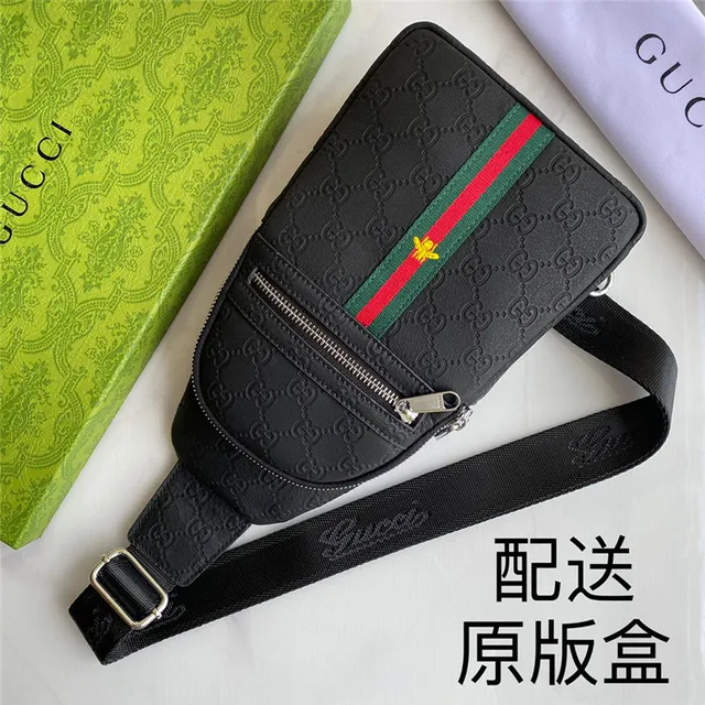 Gucci Ophidia Sac Messenger Noir Vert Monogramme GG Embossé Poche avec Fermeture Éclair Avant 4