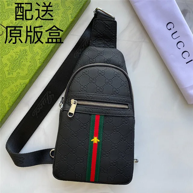 Gucci Ophidia Sac Messenger Noir Vert Monogramme GG Embossé Poche avec Fermeture Éclair Avant 8