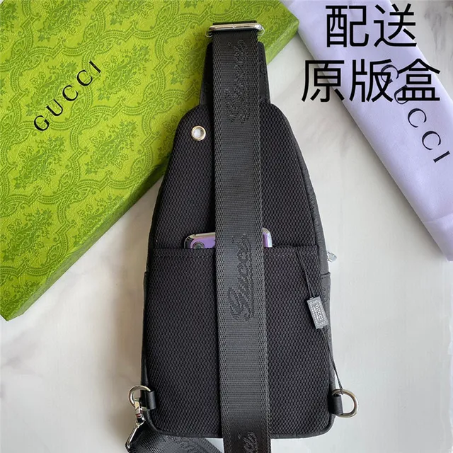 Gucci Ophidia Sac Messenger Noir Vert Monogramme GG Embossé Poche avec Fermeture Éclair Avant 9
