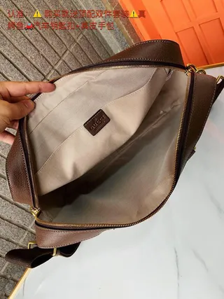 Gucci Ophidia GG Beige Marron Monogram Canvas Web Stripe Boston Bag 2