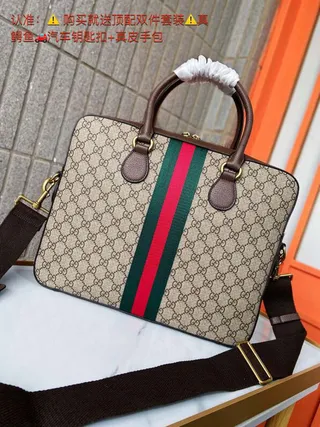 Gucci Ophidia GG Beige Marron Monogram Canvas Web Stripe Boston Bag 3