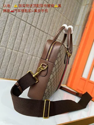 Gucci Ophidia GG Beige Marron Monogram Canvas Web Stripe Boston Bag 5