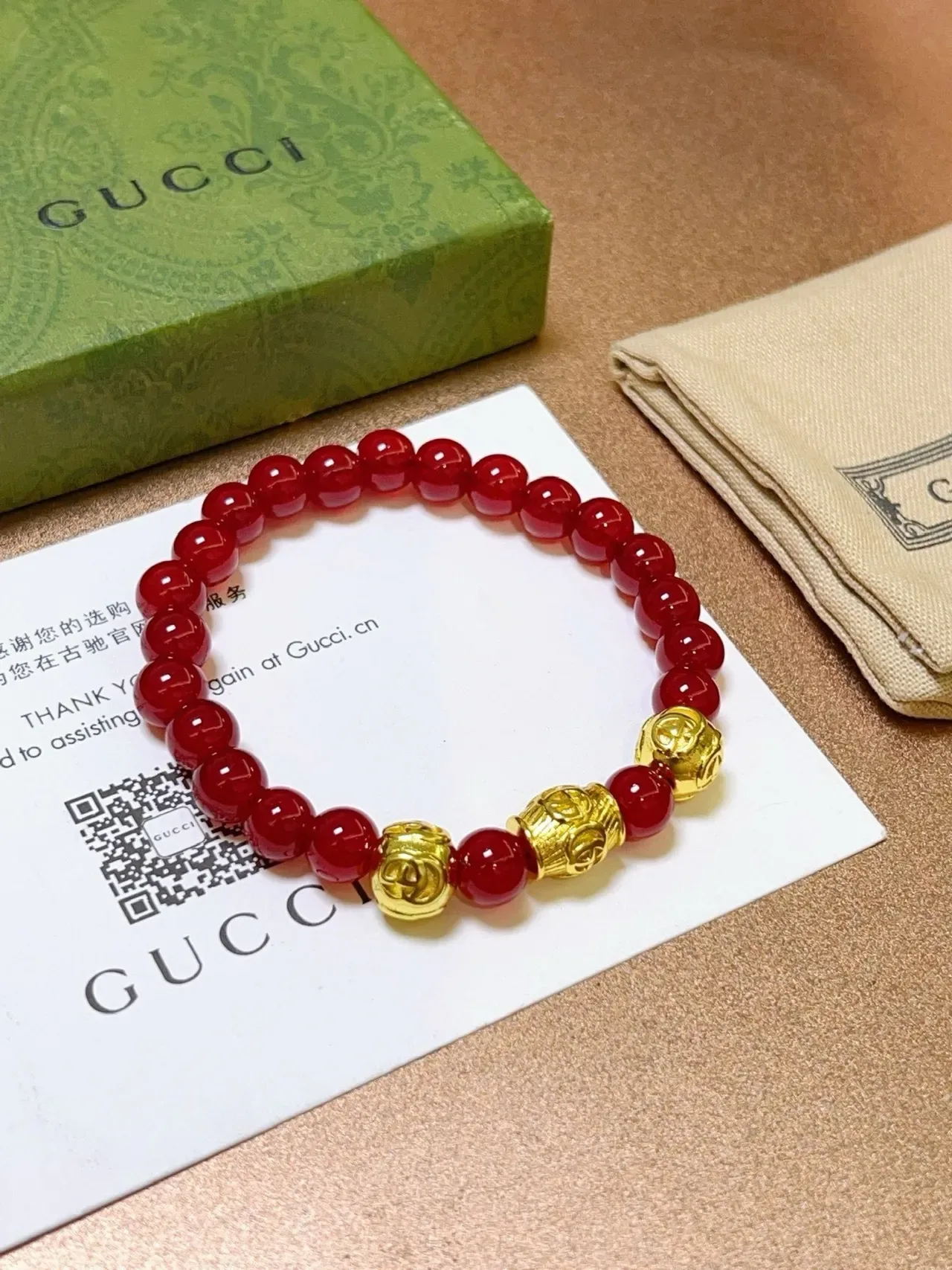 Gucci Red Gold Beaded Charms Bracelet 4