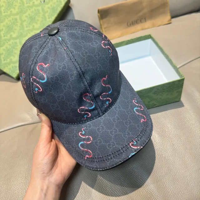 Gucci Serpenti brodé GG Supreme casquette de baseball 6