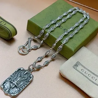 Gucci Silver Green Interlocking G Motif Chain Necklace