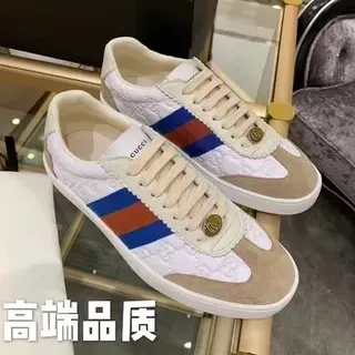 Gucci Tennis 1977 White Beige Red Blue Lifestyle Sneakers