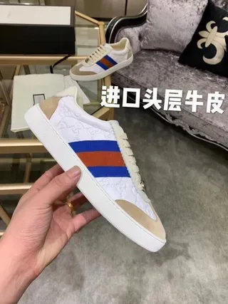 Gucci Tennis 1977 White Beige Red Blue Lifestyle Sneakers 4