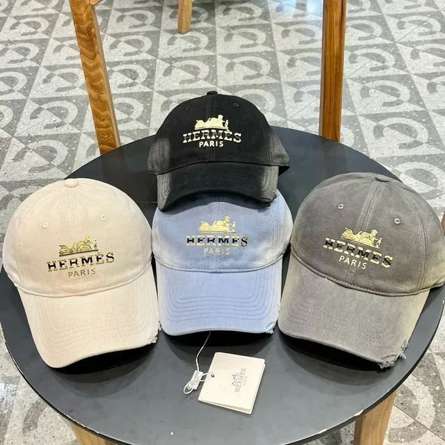 Hermès Beige Or Construction à six panneaux Logo brodé Casquette de baseball 6