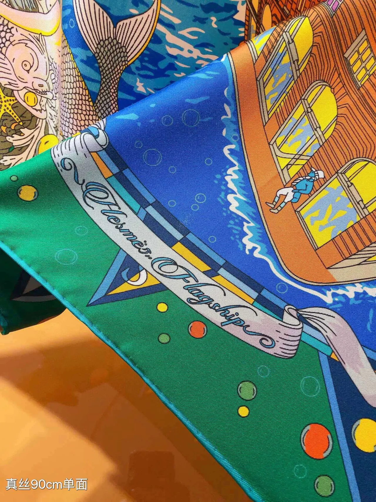 Hermès Vert Multicolore Imprimé Illustration Narrative Palette Vibrante Écharpe de Soie 5
