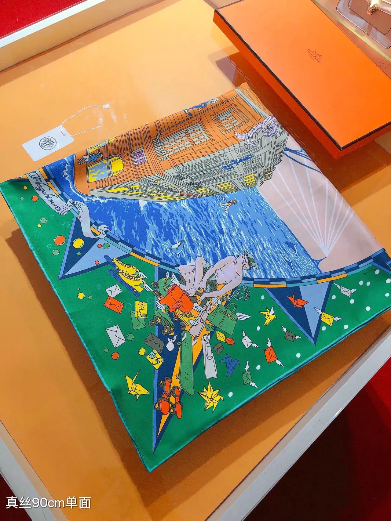 Hermès Vert Multicolore Imprimé Illustration Narrative Palette Vibrante Écharpe de Soie 6