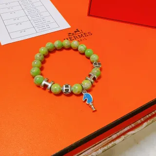 Hermès H Collection Green Blue Beaded Bracelet