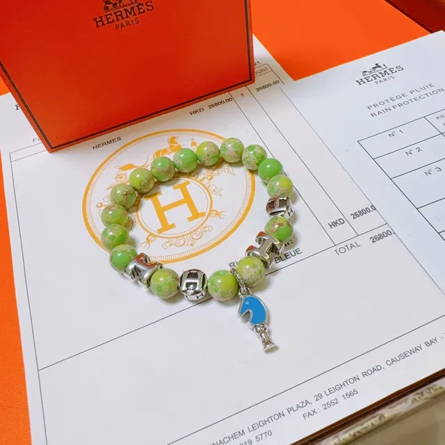 Hermès H Collection Green Blue Beaded Bracelet 9