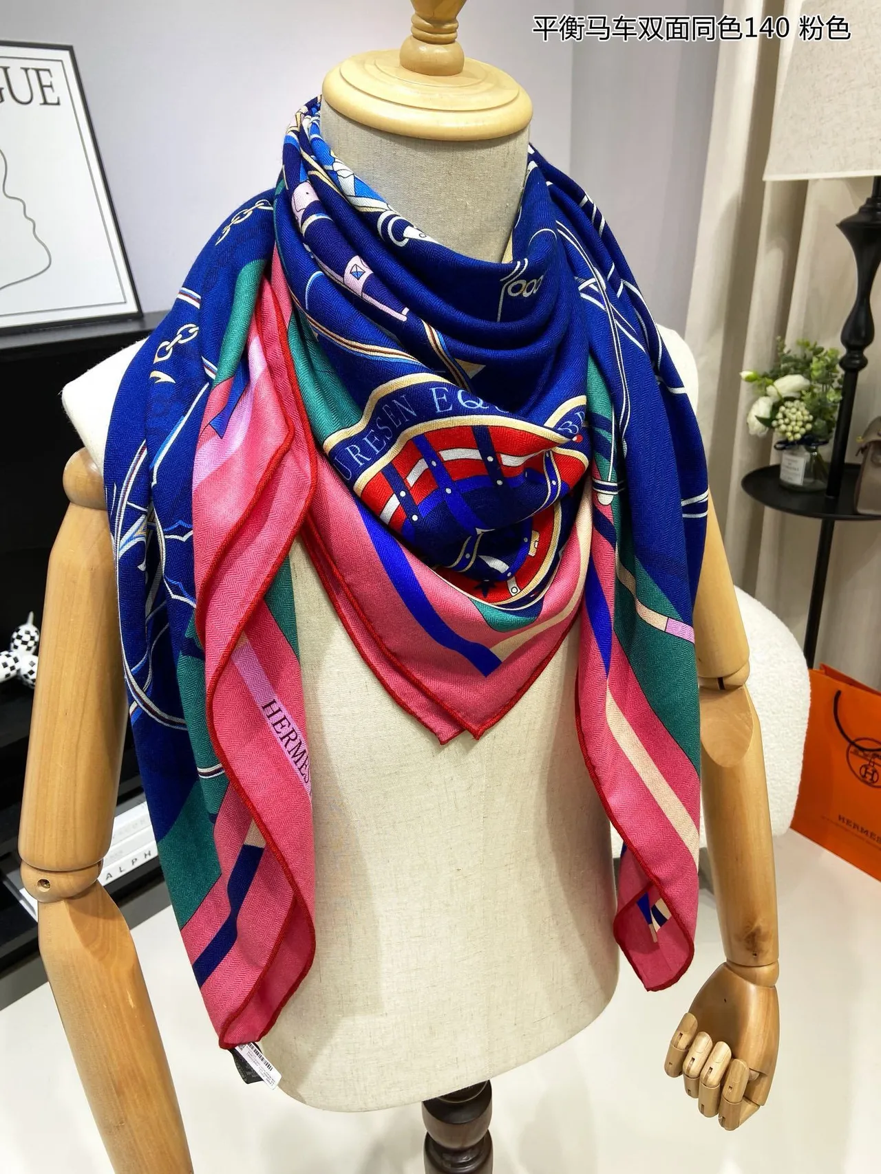 Hermès Navy Pink مربع مطبوع مستوحى من الفروسية وشاح حرير 6