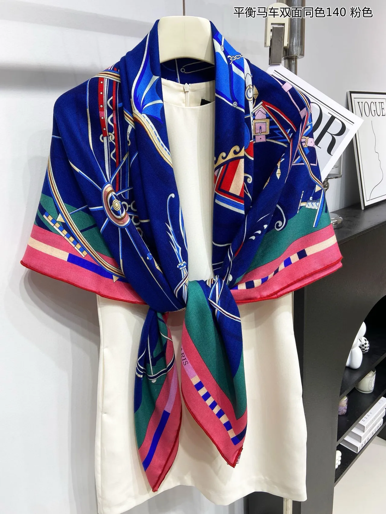 Hermès Navy Pink مربع مطبوع مستوحى من الفروسية وشاح حرير 8
