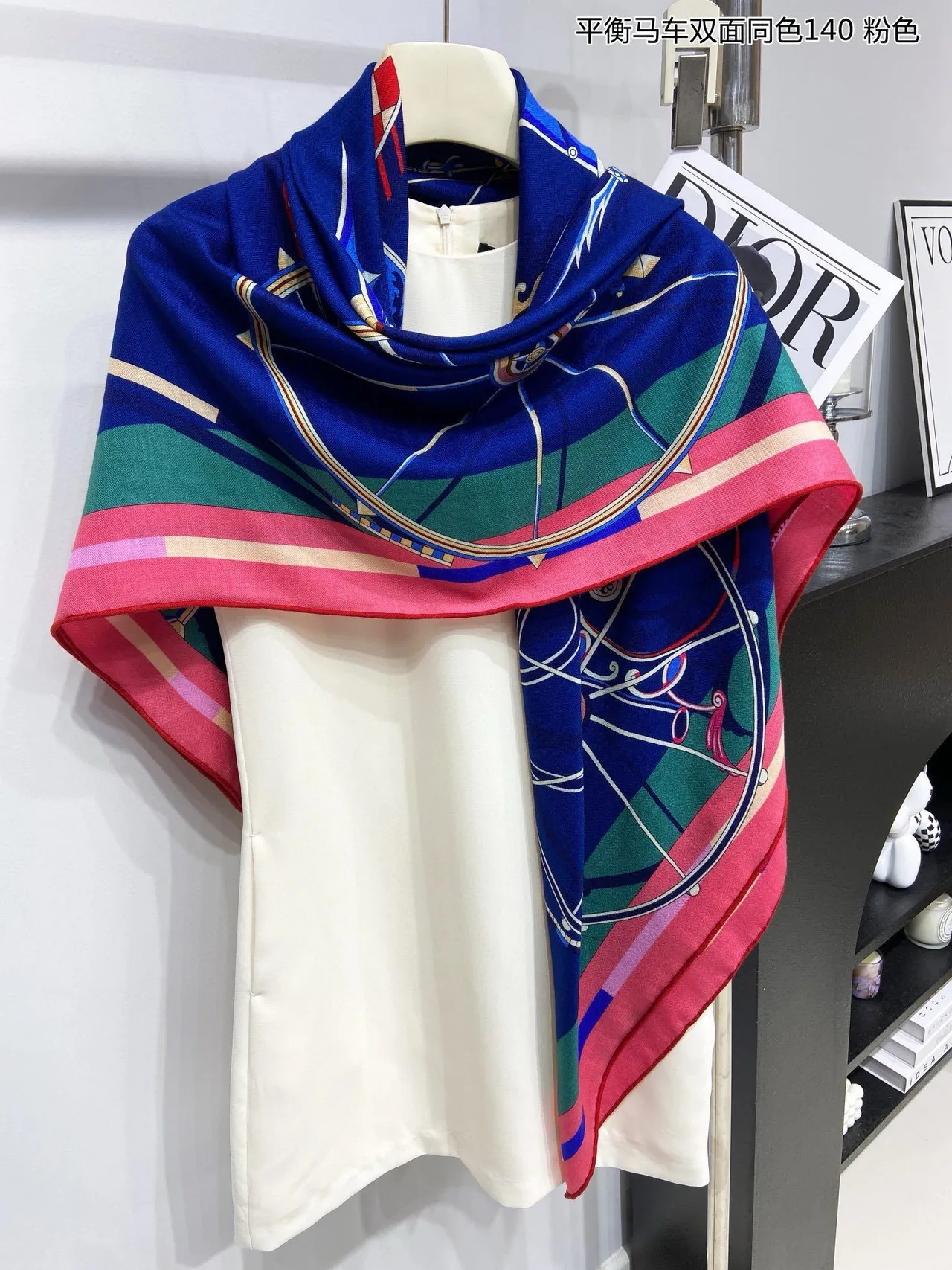 Hermès Navy Pink مربع مطبوع مستوحى من الفروسية وشاح حرير 9