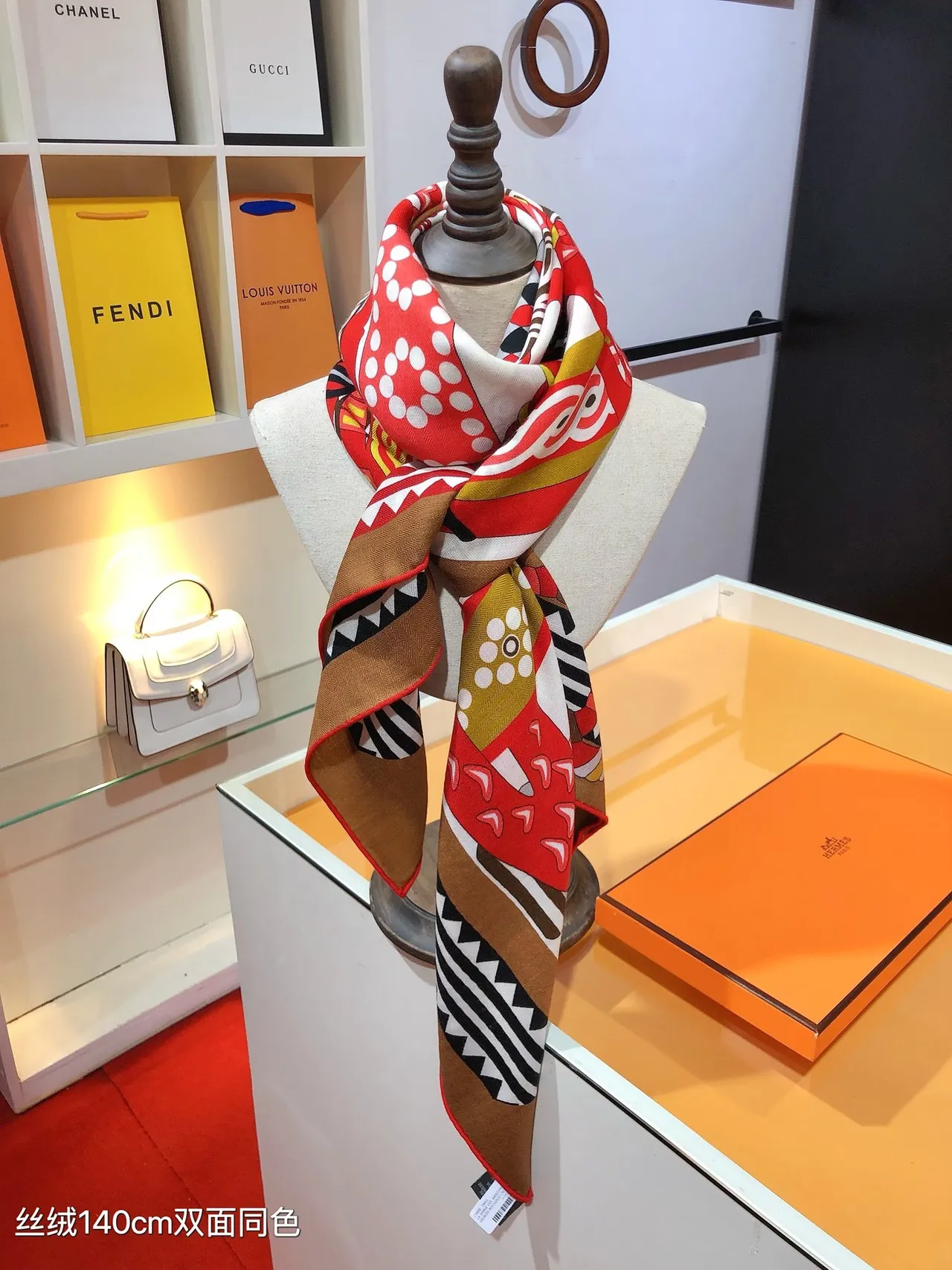 Hermès Red Multicolor Square Bold Geometric And Polka-Dot Print Silk Scarf 1
